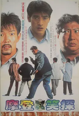 战狼3全集观看免费完整版高清